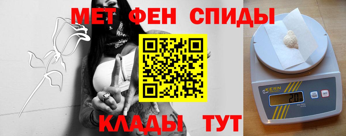 Amphetamine Premium Димитровград
