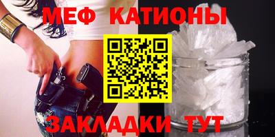 ГАЛЛЮЦИНОГЕННЫЕ ГРИБЫ Балахна