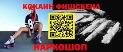 ГАЛЛЮЦИНОГЕННЫЕ ГРИБЫ Балахна