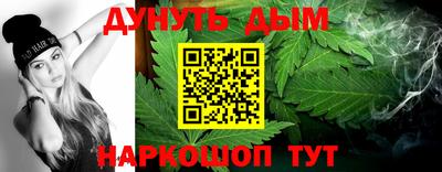 ГАЛЛЮЦИНОГЕННЫЕ ГРИБЫ Балахна