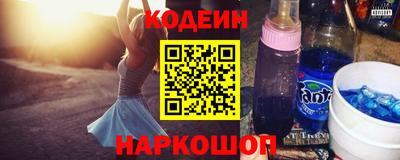 ГАЛЛЮЦИНОГЕННЫЕ ГРИБЫ Балахна