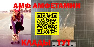 ГАЛЛЮЦИНОГЕННЫЕ ГРИБЫ Балахна