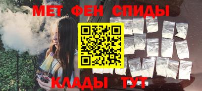ГАЛЛЮЦИНОГЕННЫЕ ГРИБЫ Балахна