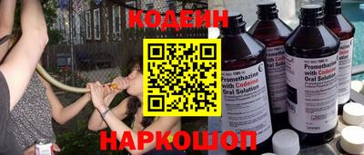 ГАЛЛЮЦИНОГЕННЫЕ ГРИБЫ Балахна